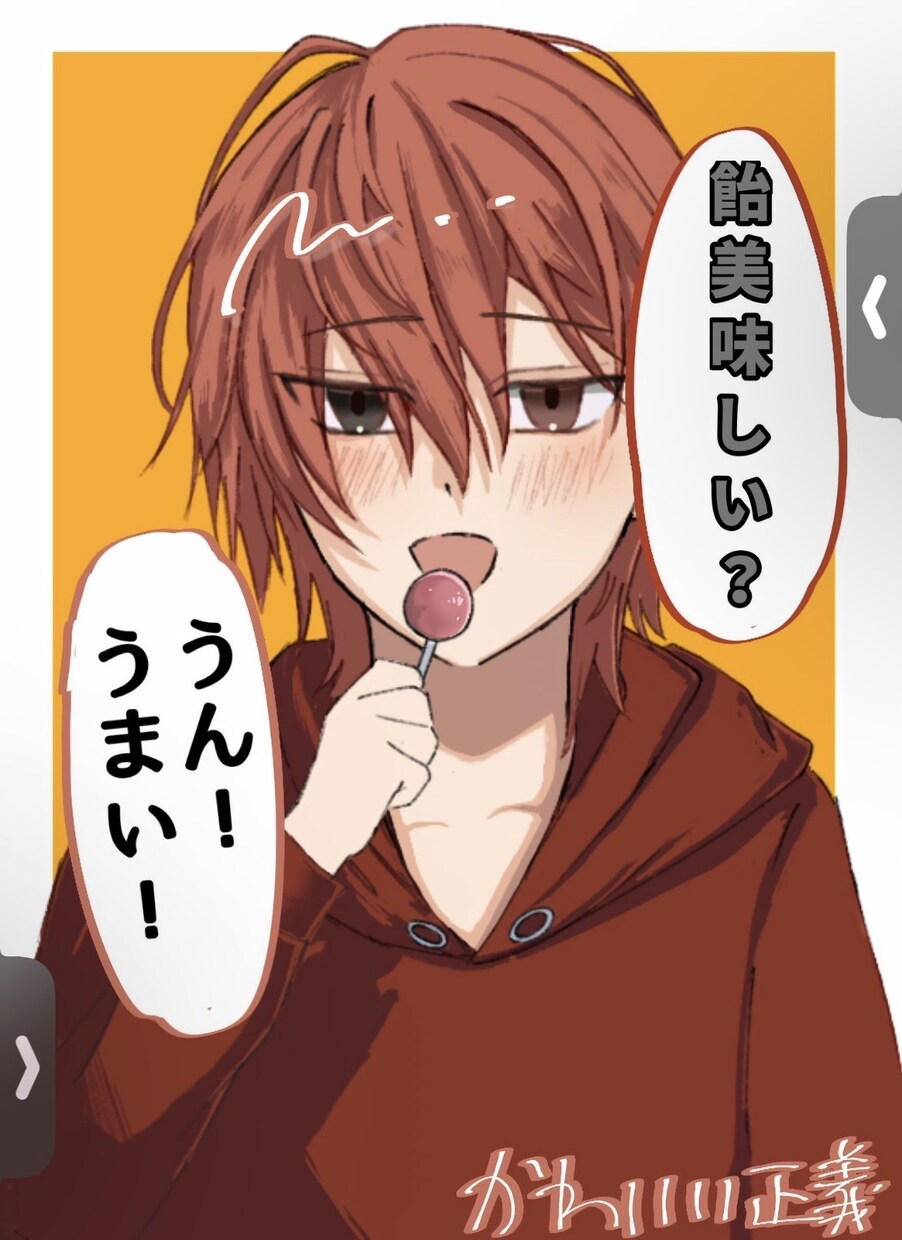 アイコン用TRPG用お受けいたします アイコン用、TRPG用、上半身のイラストご依頼 イメージ3