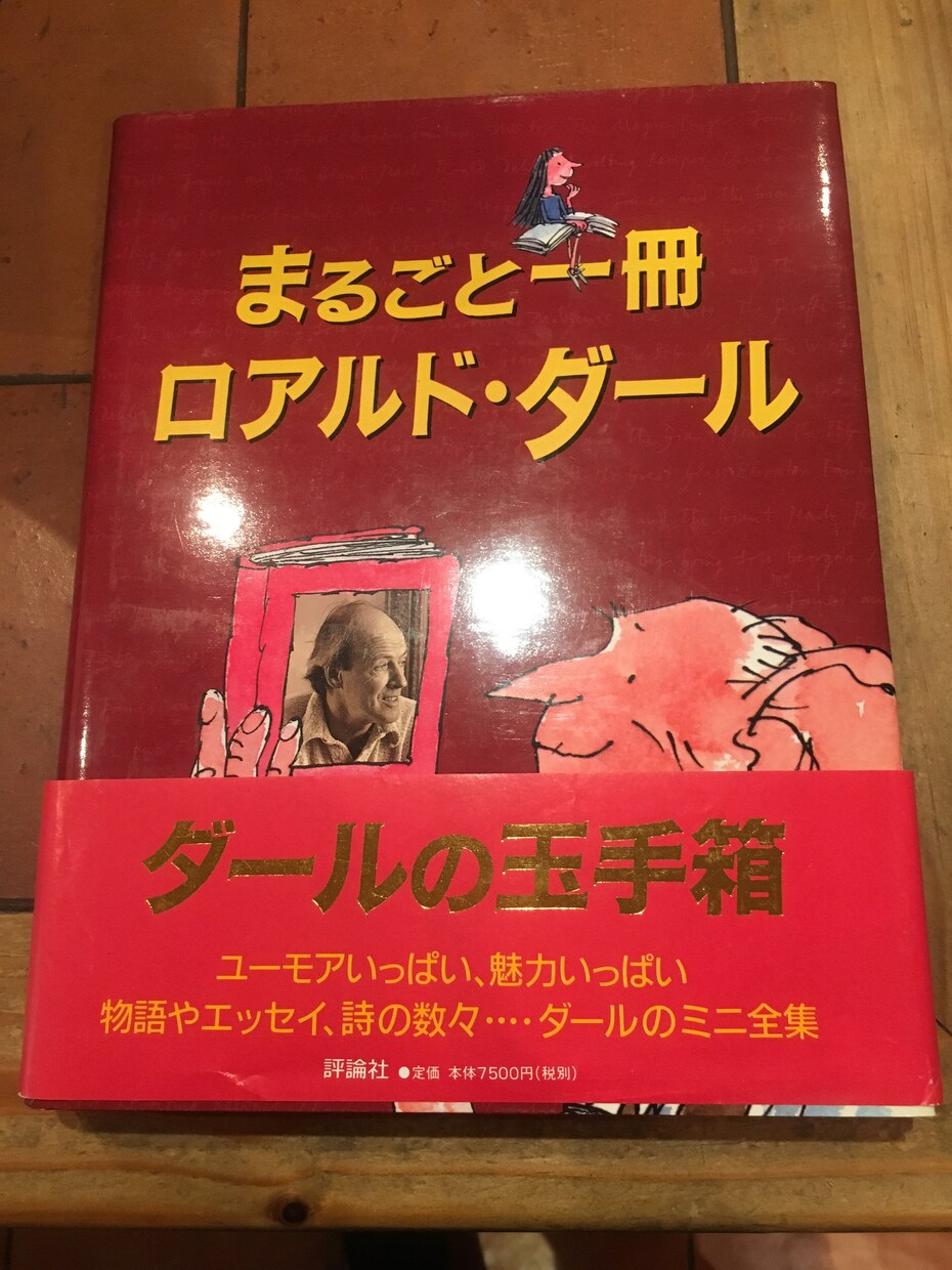 絵本。児童書見つけます 本屋さんにない絵本、児童書をお探しします イメージ1