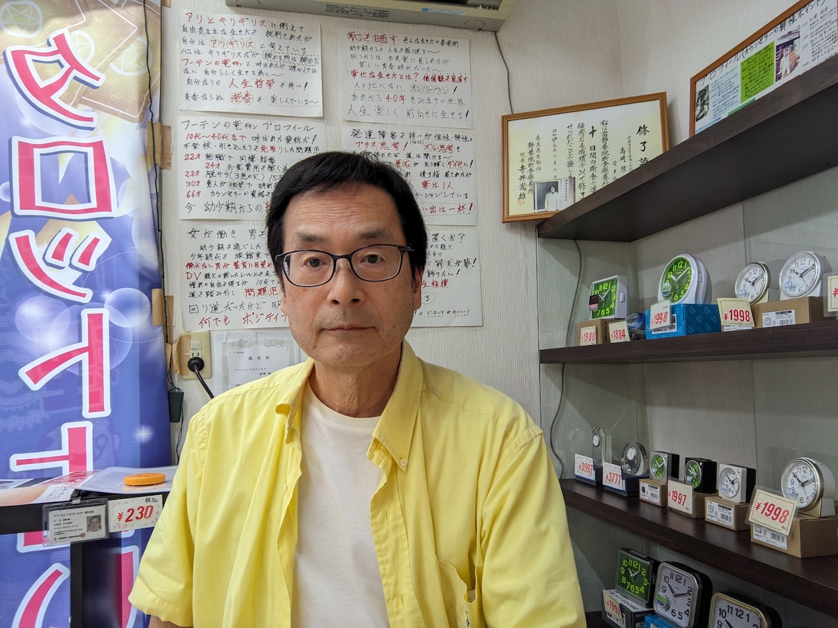 自由に生きるには〜竹は節目・節目を締めて伸びてます 自由と節度のバランスを取る!自分らしく生きる為には〜不可欠! イメージ4