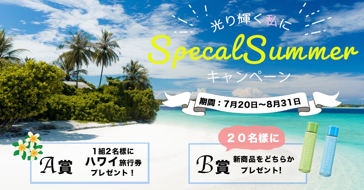 バナー・ヘッダー制作します 低価格で丁寧なサービスを提供します イメージ2