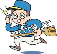 どんなことでも、なんでもお手伝いします 【便利屋はじめました】手を貸してくれる人を探しているあなたへ イメージ2