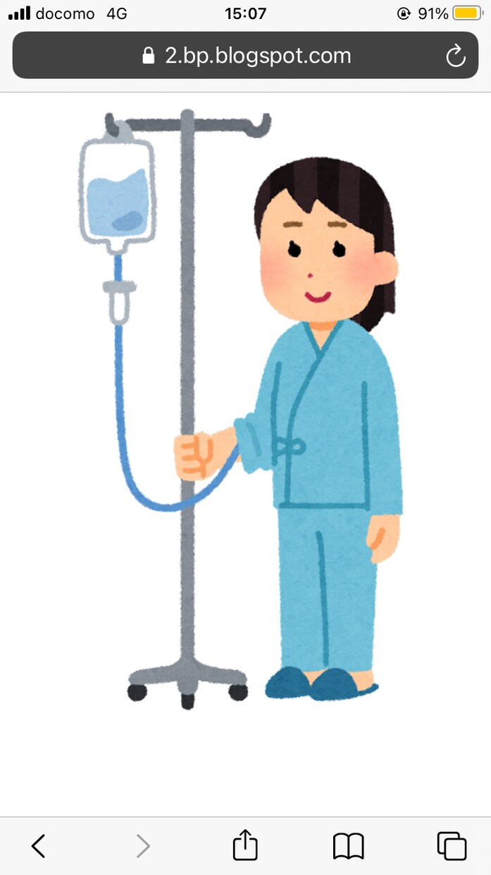 病気・抗がん剤の不安を軽くします リアルな経験者視点でお話可能です(現在治療中) イメージ1