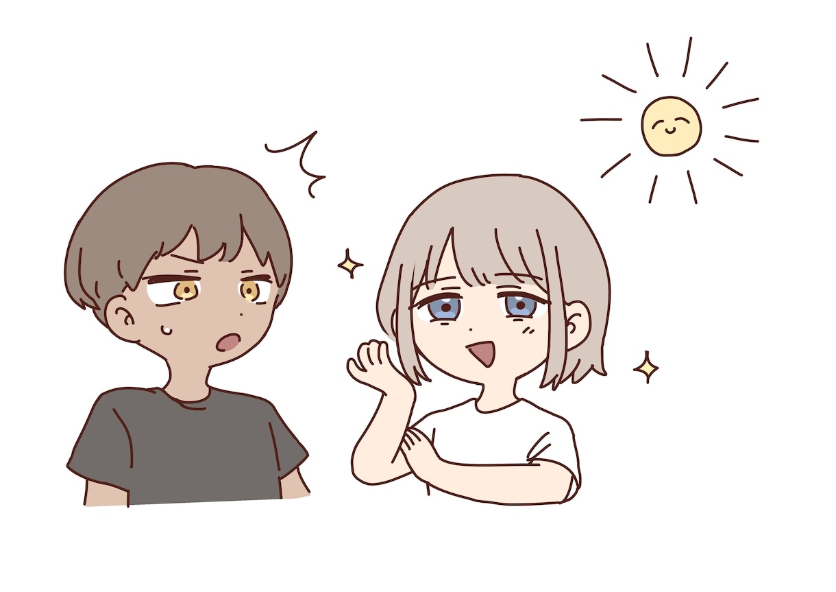 表情セットも◎親しみやすいイラストを描きます 商用・即納可！ゆるくてかわいい絵をお届け｜アイコンや挿絵など イメージ8