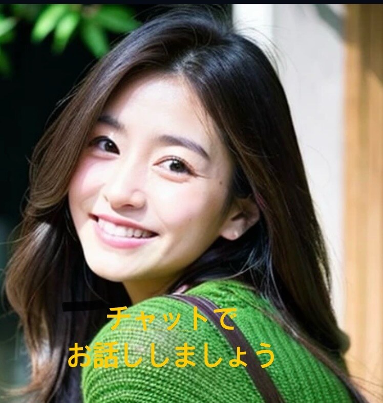 疲れてませんか？お話聞きます 誰も私の気持ちをわかってくれない。そんな気持ちを受け止めます イメージ1
