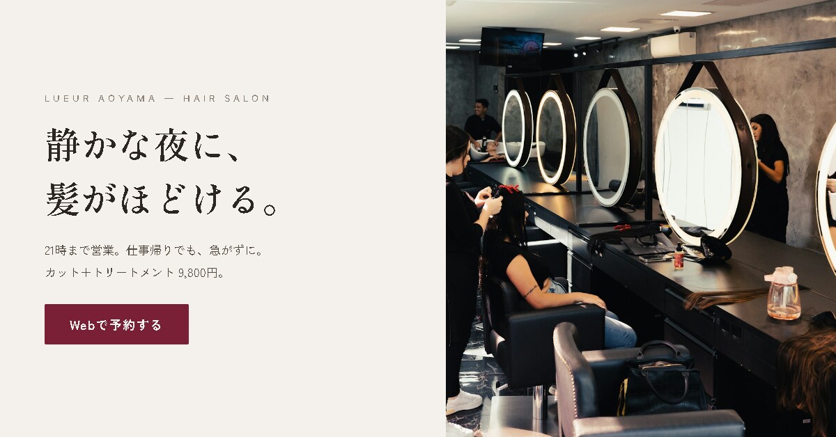 サイトやSNSのバナーを作ります 【10月末までの価格】サイズ違いの書き出しにも対応 イメージ4