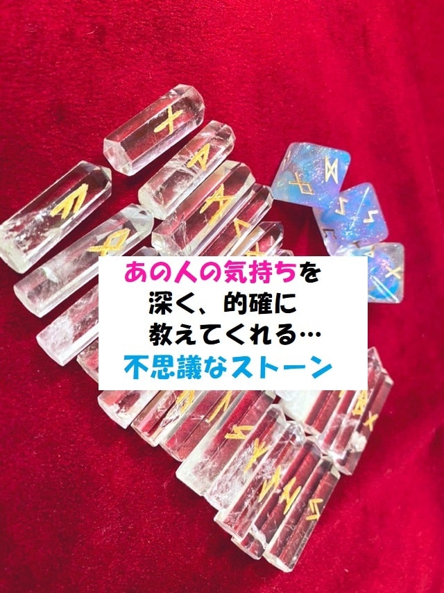 最多12項目✿カード選びから鑑定は始まっています 最短1~6H鑑定♡*.1,000文字以上の鑑定文♪ イメージ2