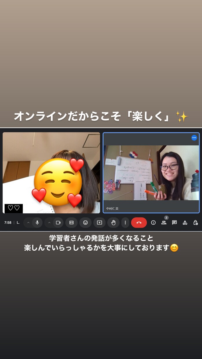 今すぐ実践会話に役立つ！楽しくスペイン語教えます 中南米渡航8か国。活きるスペイン語を学びましょう！ イメージ6