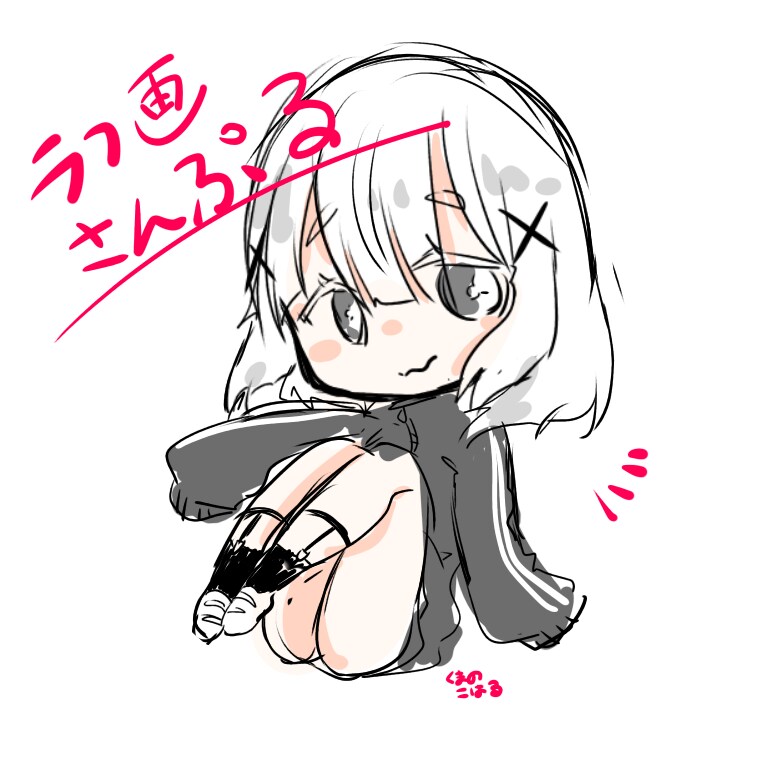 ミニキャラアイコン描きます 自分だけのアイコンが欲しい人へ イメージ2