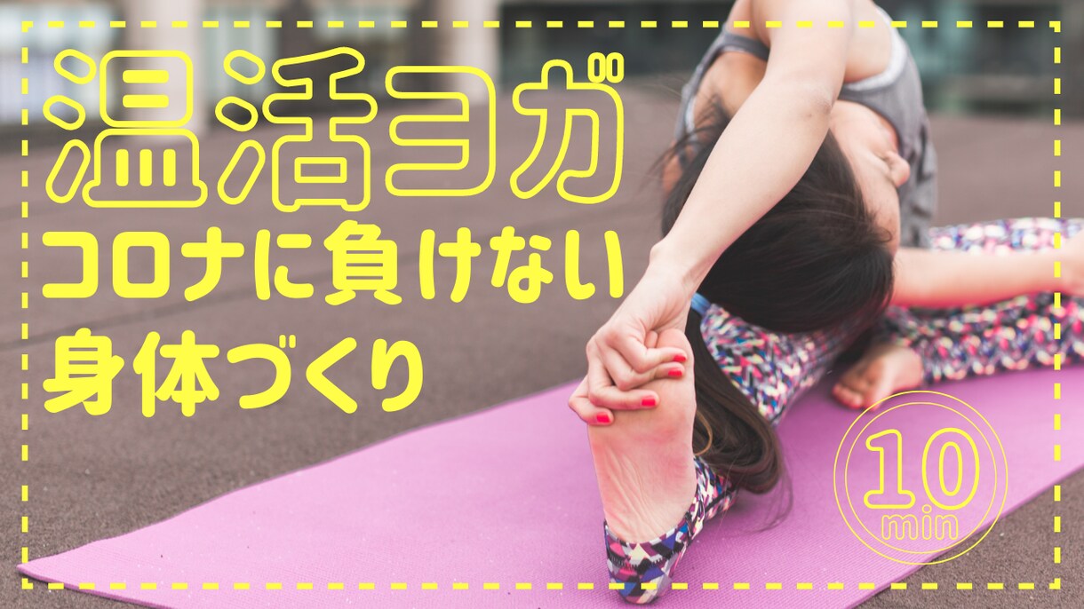 動画を送るだけで簡単サムネイル作成いたします 動画の内容に合わせて最適なサムネイルを作ります！ イメージ5