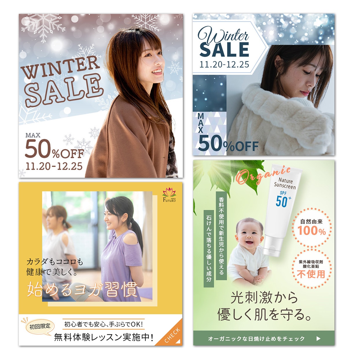 女性デザイナーが目を引くWEB画像を制作いたします バナー/ヘッダー/広告画像【しっかりとヒアリング＆市場調査】 イメージ4