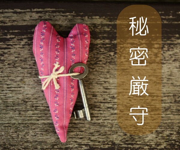 パパさんママさんの休憩所♪私がそっと包み込みます 子育ての愚痴/雑談/悩み/何でもOK♡ホッと一息ついて！ イメージ9