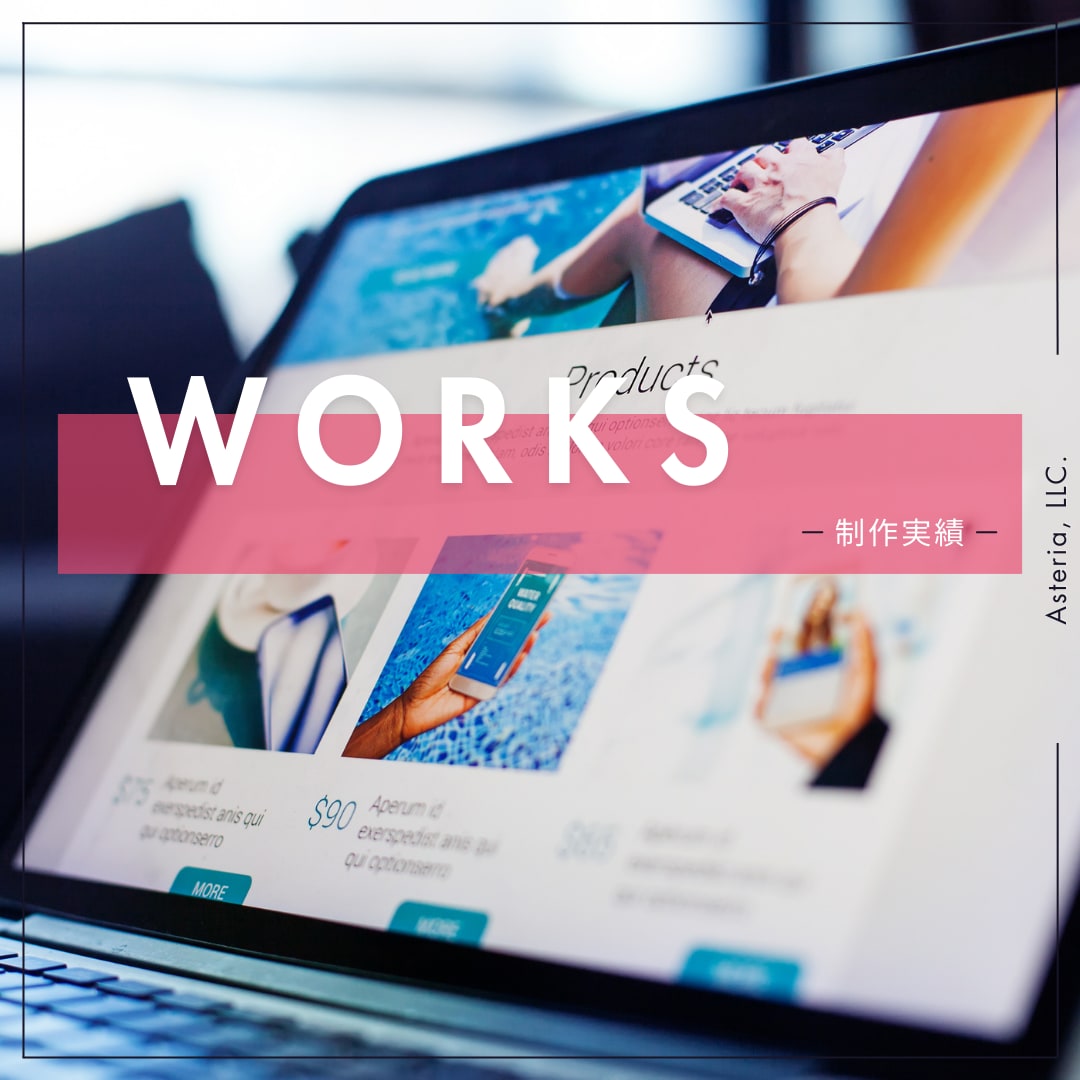 店舗の魅力を引き出すオーダーメイドチラシ作成します あなただけの特別なチラシで、お客様の心を掴みましょう！ イメージ2