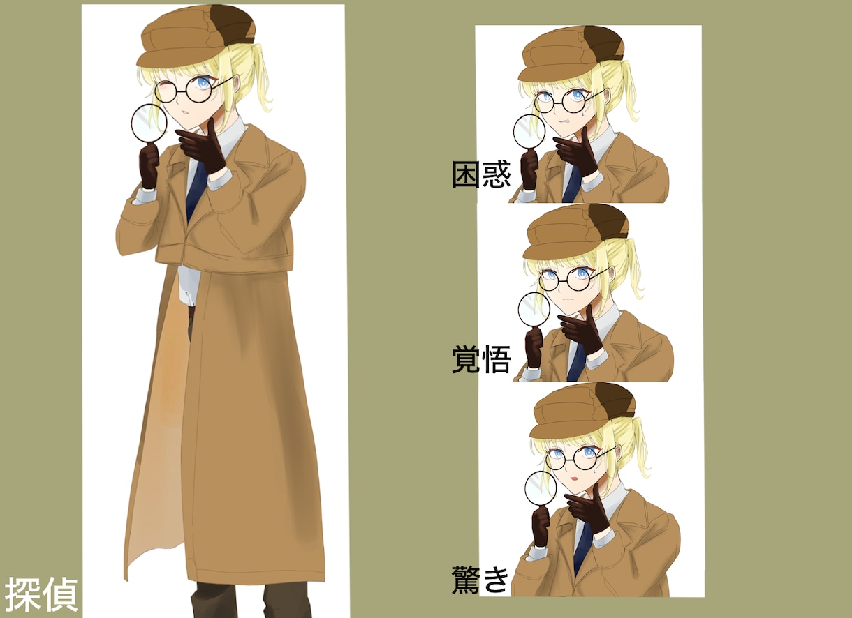 マダミス向け、TRPG立ち絵、キャラデザ作成します 卓ですぐ使える、TRPG立ち絵 イメージ6