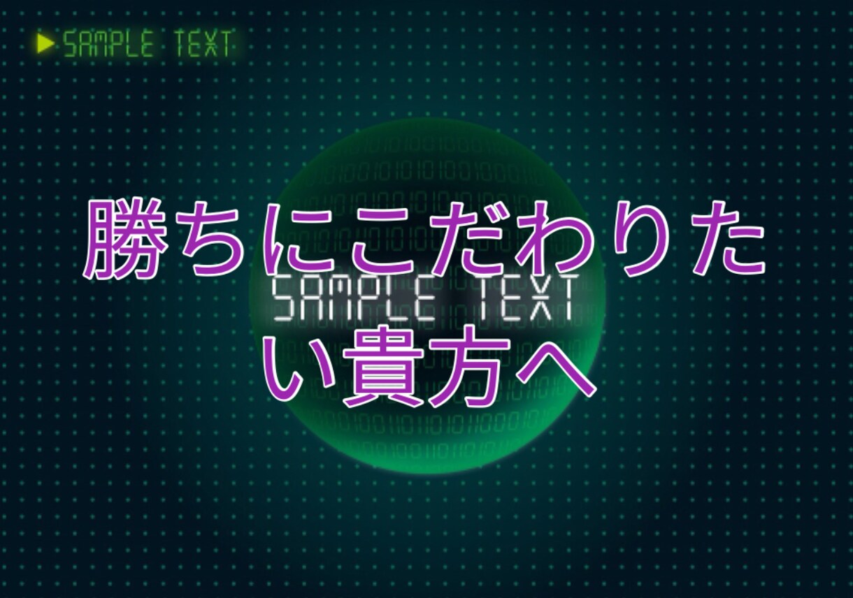 バイナリーオプションの逆張り攻略手法教えます 逆張り攻略手法 CCI+RSIの手法になります イメージ1