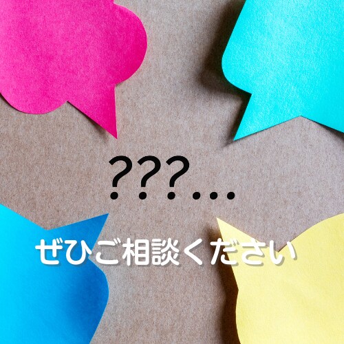 小さな会社さん必見！X運用代行します 企業公式アカウントの開設～運用までいたします♪ イメージ6