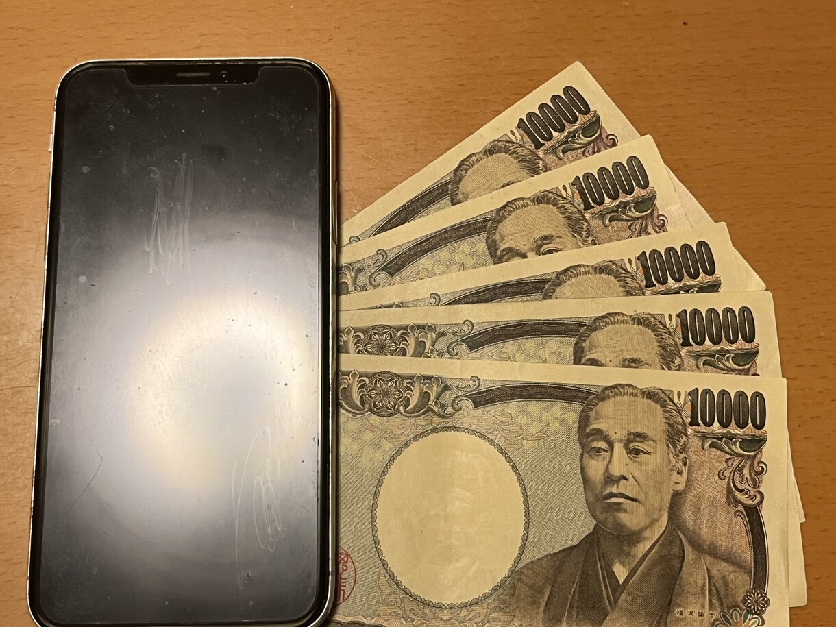 副業詐欺に気を付けて！相談に乗ります スマホで簡単作業の副業の実態を教えます。 イメージ1