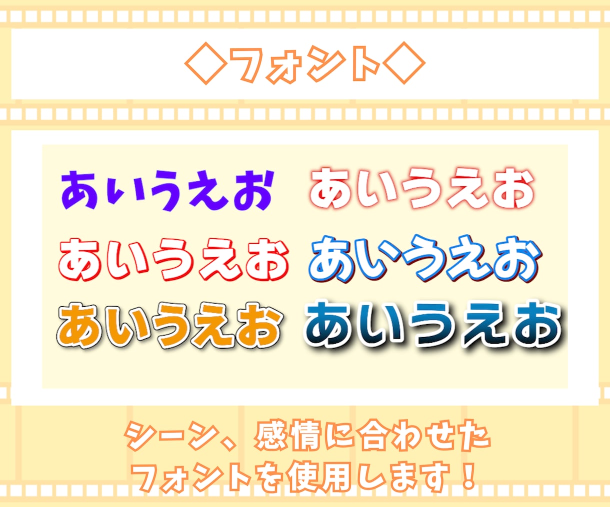 Vtuber向け✨切り抜きショート動画作ります 切り抜き箇所お任せOK！視聴者目線で切り抜きます。横型も対応 イメージ9