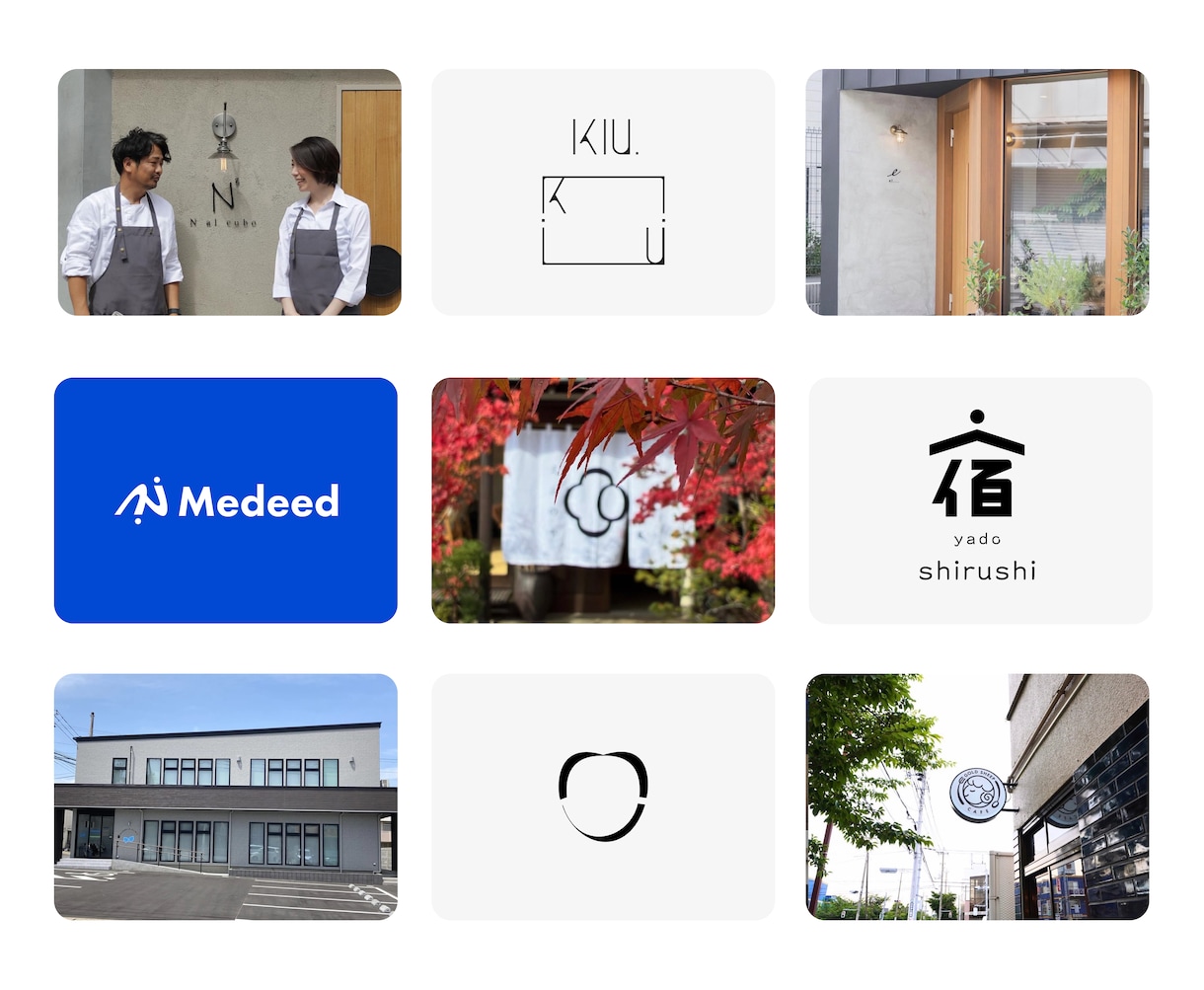 実績1000件以上/モダンで象徴的なロゴを作ります 実店舗ロゴの経験豊富/大手も多数担当/プロ認定 イメージ3