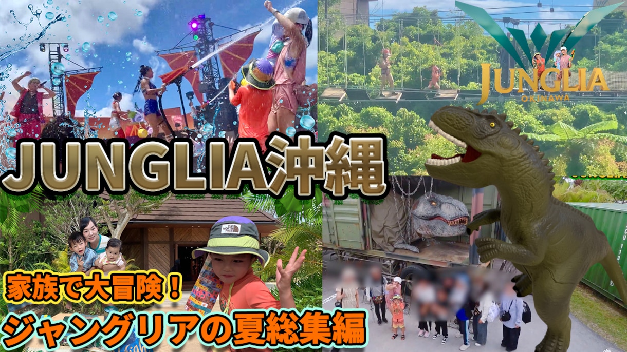 チャンネル世界観に合うサムネ作ります 統一感のあるデザインで魅力UP イメージ2