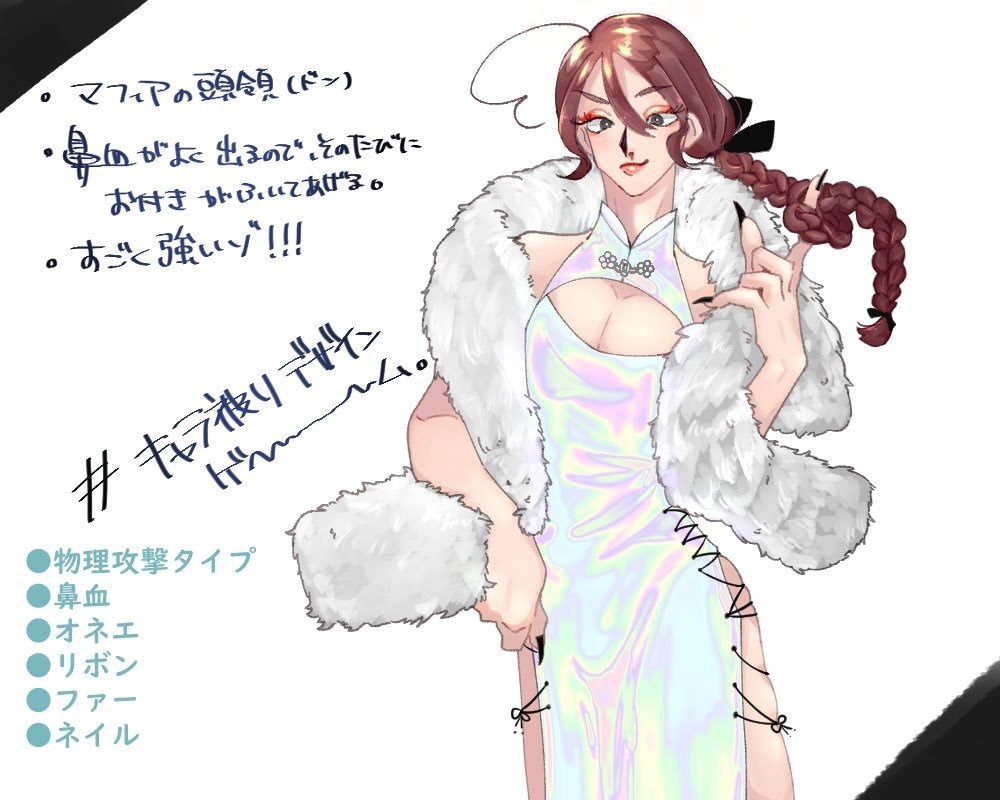 夢絵、アイコン、ゲーム用立ち絵、何でも描きます 貴方の考えた設定や想像を形にしませんか？お手伝い致します！ イメージ1