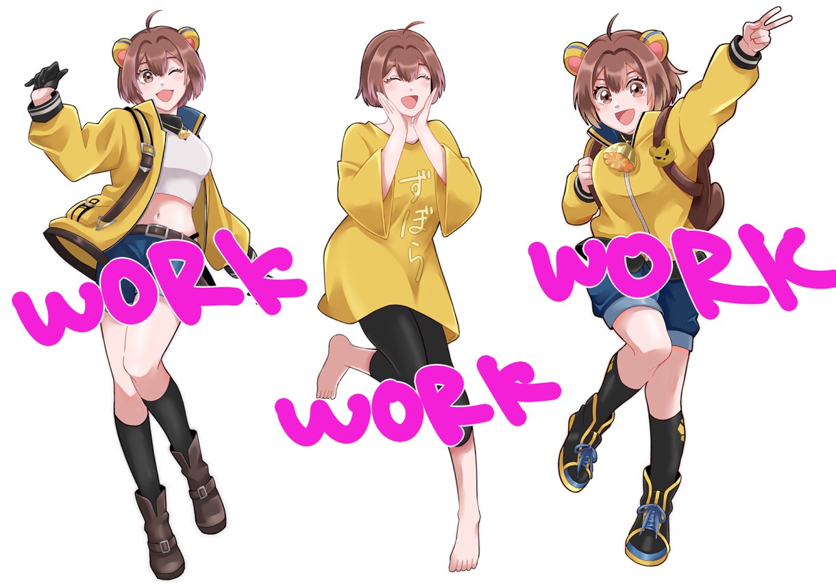 イラスト・アイコン作成いたします オリジナル・版権イラスト描かせて頂きます！ イメージ4