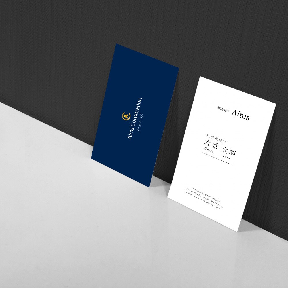 両面デザイン+aiデータ納品+100枚印刷します 名刺 ショップカード ポイントカード 診察券 印刷 会員証 イメージ4