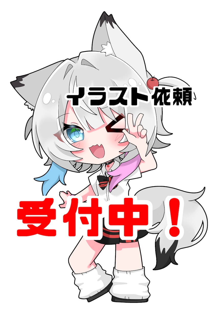 可愛い絵柄でイラスト描きます アニメ塗りイラストで可愛さを引き出します！ イメージ1