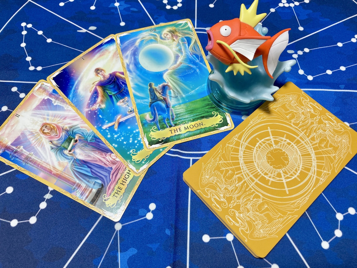 500円で質問2つ⭐※アドバイス付きで鑑定致します タロットやオラクルカードでサクッとお手軽ワンコイン占い イメージ4