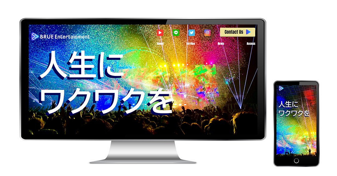 管理・更新で煩わせません！ホームページ制作します ★SNS導入やブログ開設のお手伝いも致します★ イメージ6