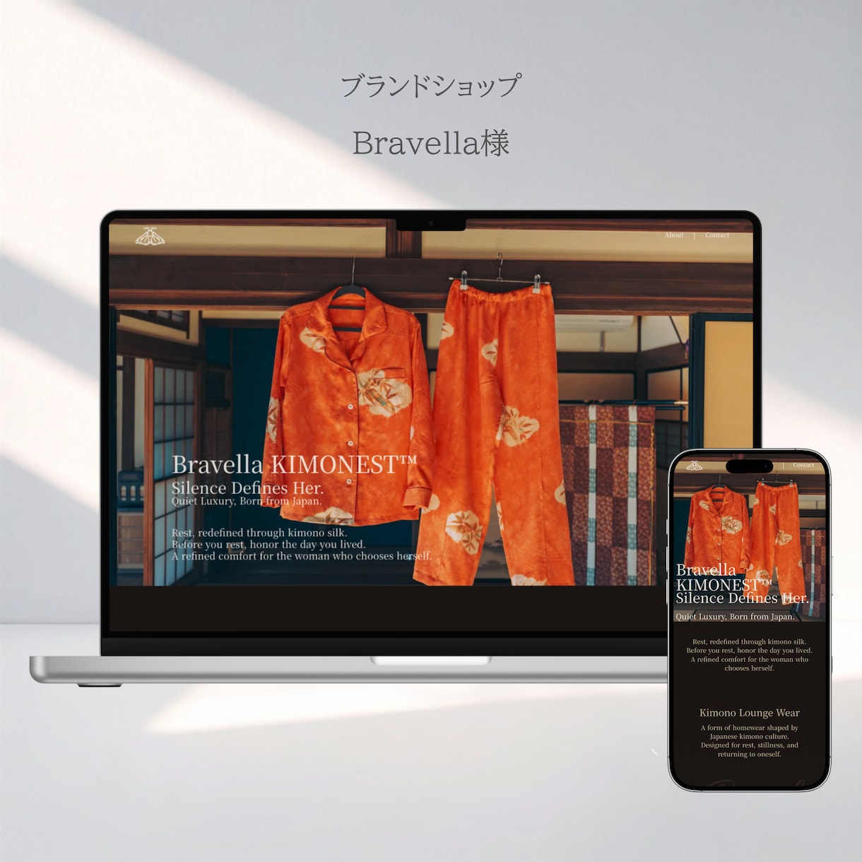 Studioで制作したHPの修正、更新を承ります スマホ対応・内部SEO対策・MEO設定・文章・画像変更 イメージ7