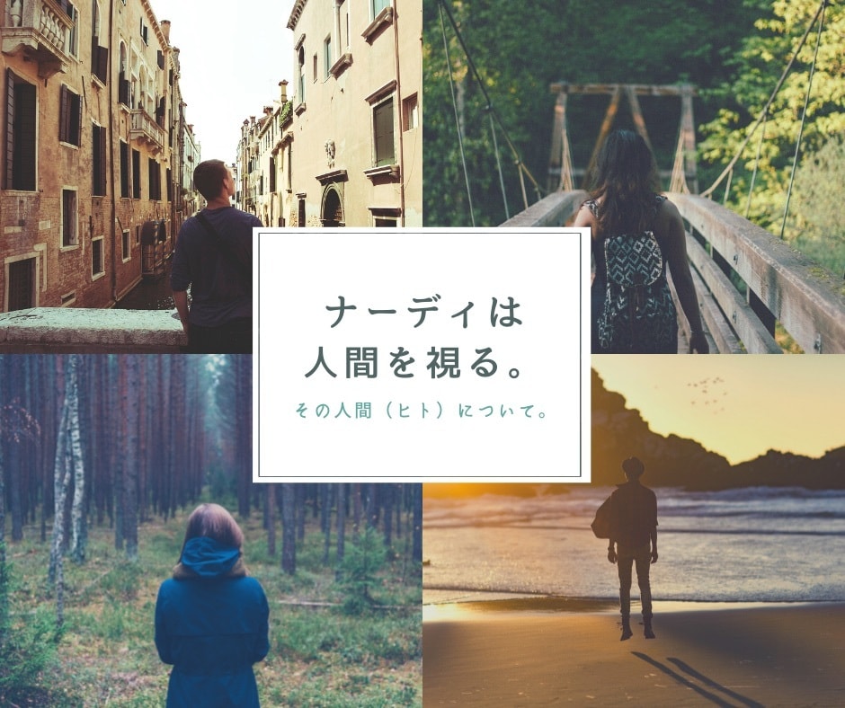 アガスティアの葉を読むための心構えと準備を教えます ナーディ代行歴8年シッダ医学専門家による聖者との対話ガイド イメージ6