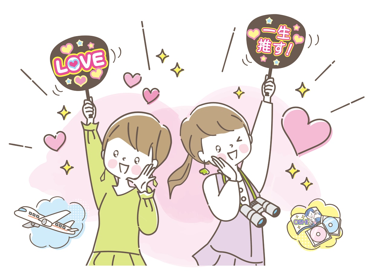 情熱的な推し愛♡受け止めます 大好きで尊い推しさんへの愛いっぱい聴かせて♡ イメージ9