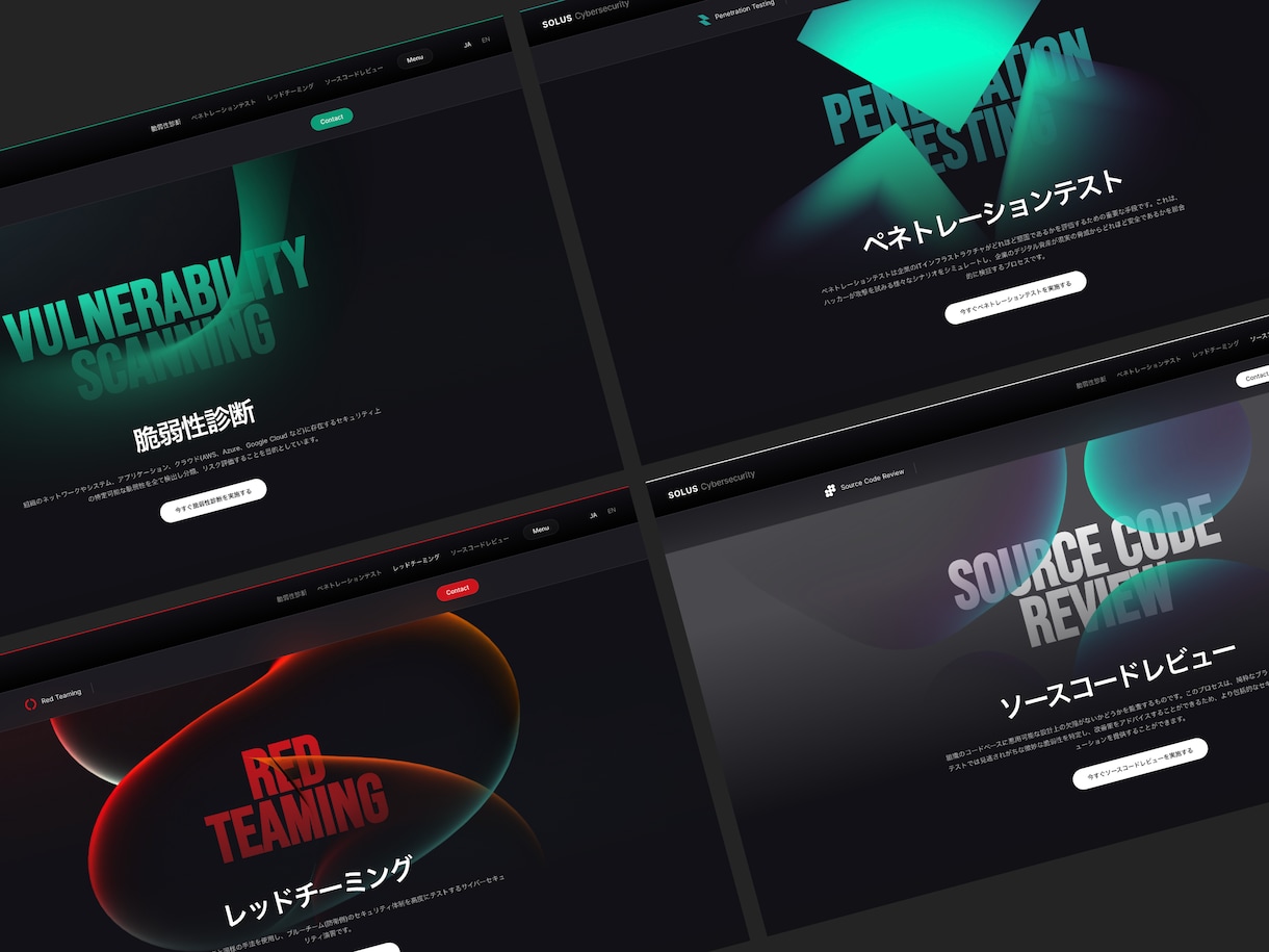 UI/UXに関する全ての悩み/改善案をお答えします UIUXフィードバック含め現役デザイン会社代表が全質問を解決 イメージ7