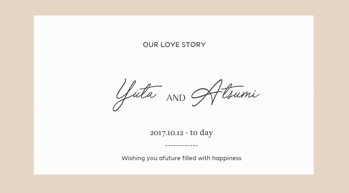 プロ仕様★感動★のプロフィールムービーを制作します 結婚式♡経験者♡の女性クリエイターがわかりやすくサポート！♡ イメージ9