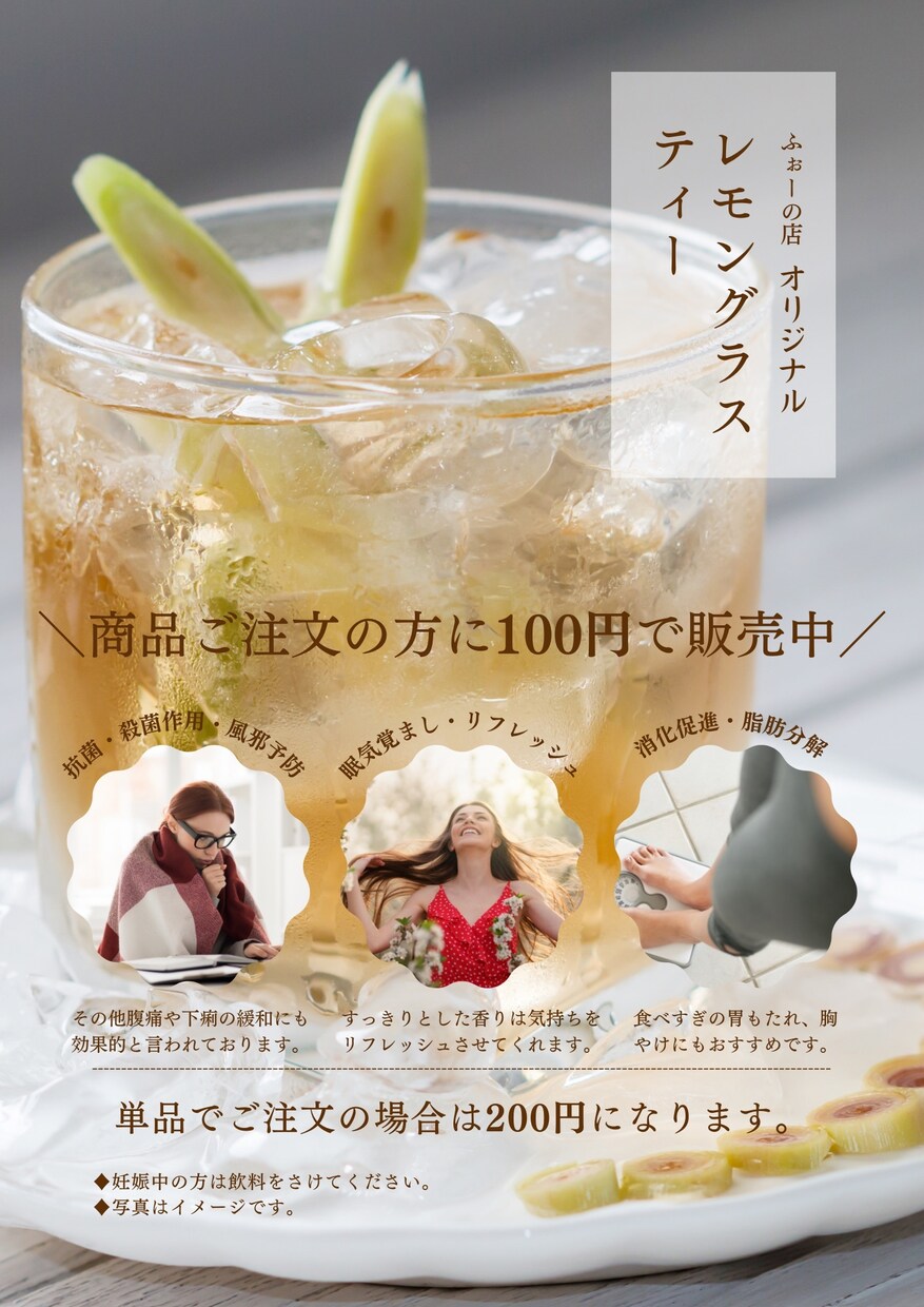 POPやチラシのデザイン作成します POPなどのデザイン、インスタ投稿画像もお任せください！ イメージ3