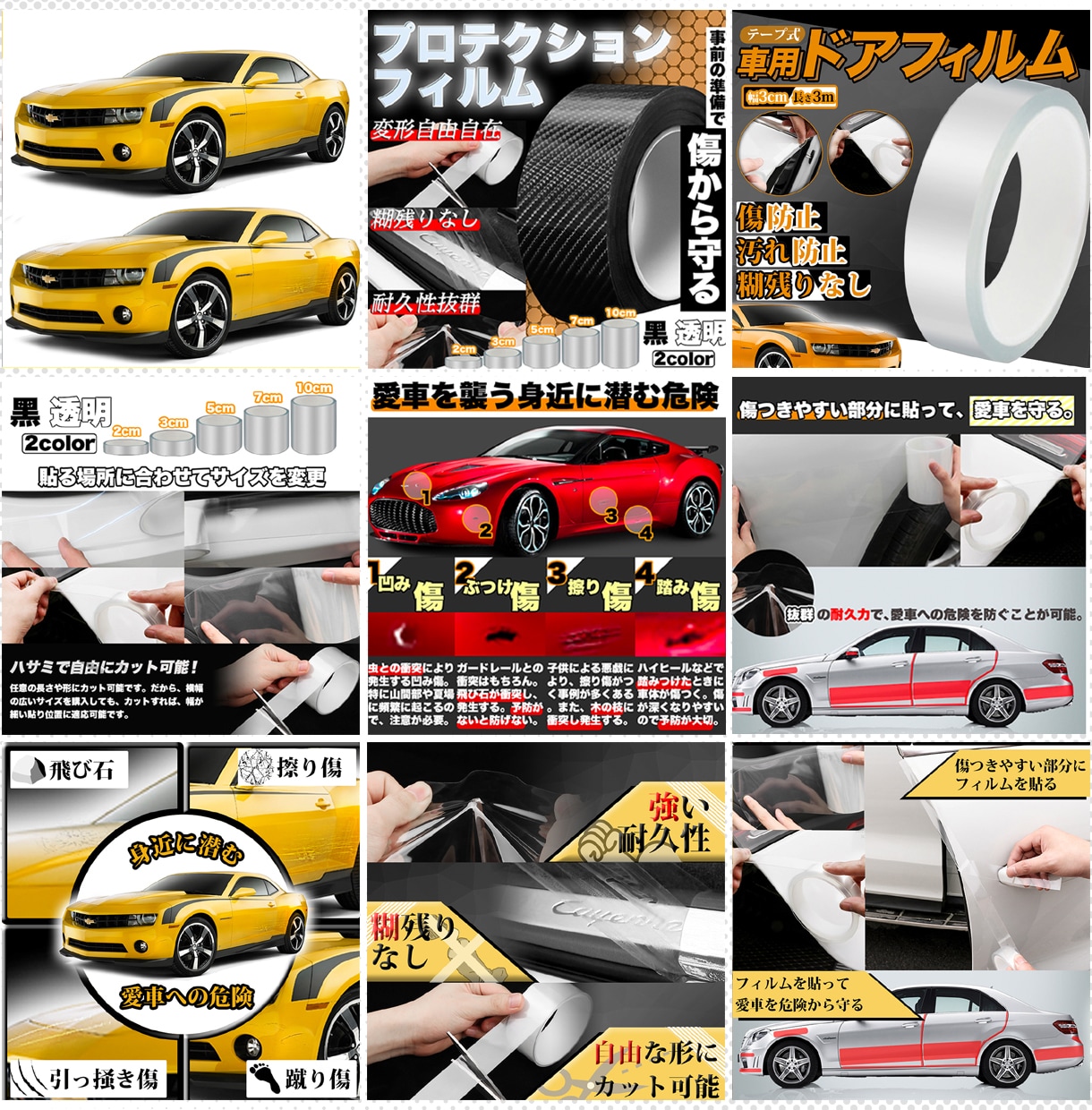 商品画像(Amazon・楽天・ヤフー）の作成します 行動経済学に基づき、科学的に売れるデザインをご提供します イメージ7