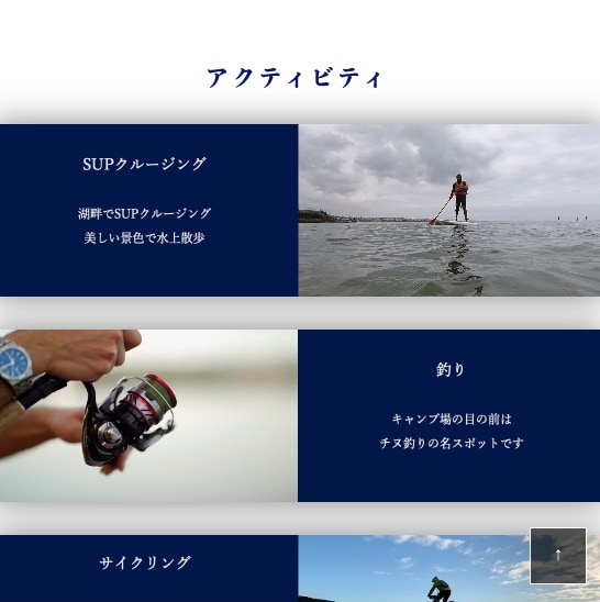 WordPressにておしゃれなサイト作ります ブログ、新着情報など編集管理が簡単 イメージ4