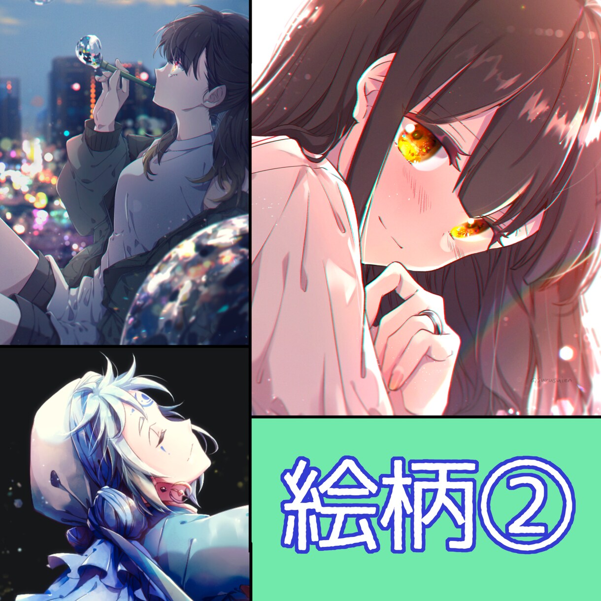 イラスト制作全般承ります アイコン、立ち絵、サムネイル等、幅広く対応可能です。 イメージ3