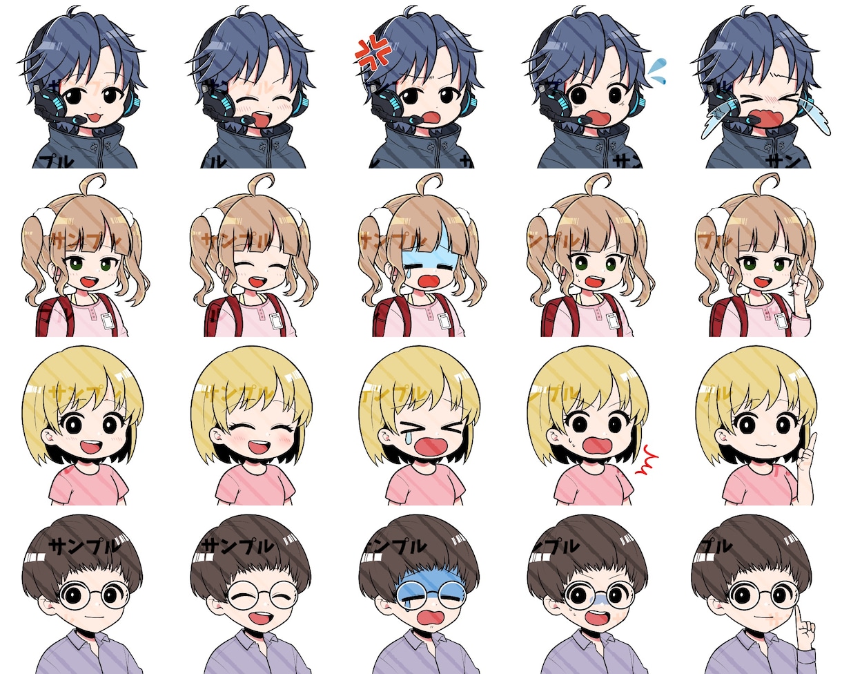 より伝わりやすいブログに変身！表情アイコン描きます ブログ、インスタなどあなたのコンテンツを彩ります イメージ7