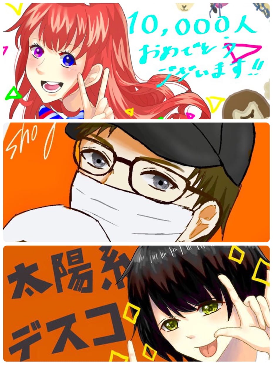 アイコンやヘッダーを描きます TwitterやYouTubeなどのSNSに イメージ2