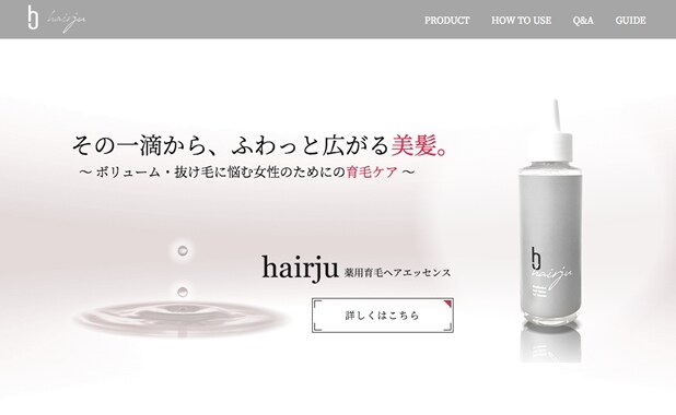 大手企業対応品質！プロ仕様のWEBデザインをします ビジターの心をつかむ、魅力的で機能的な育つホームページを提供 イメージ5