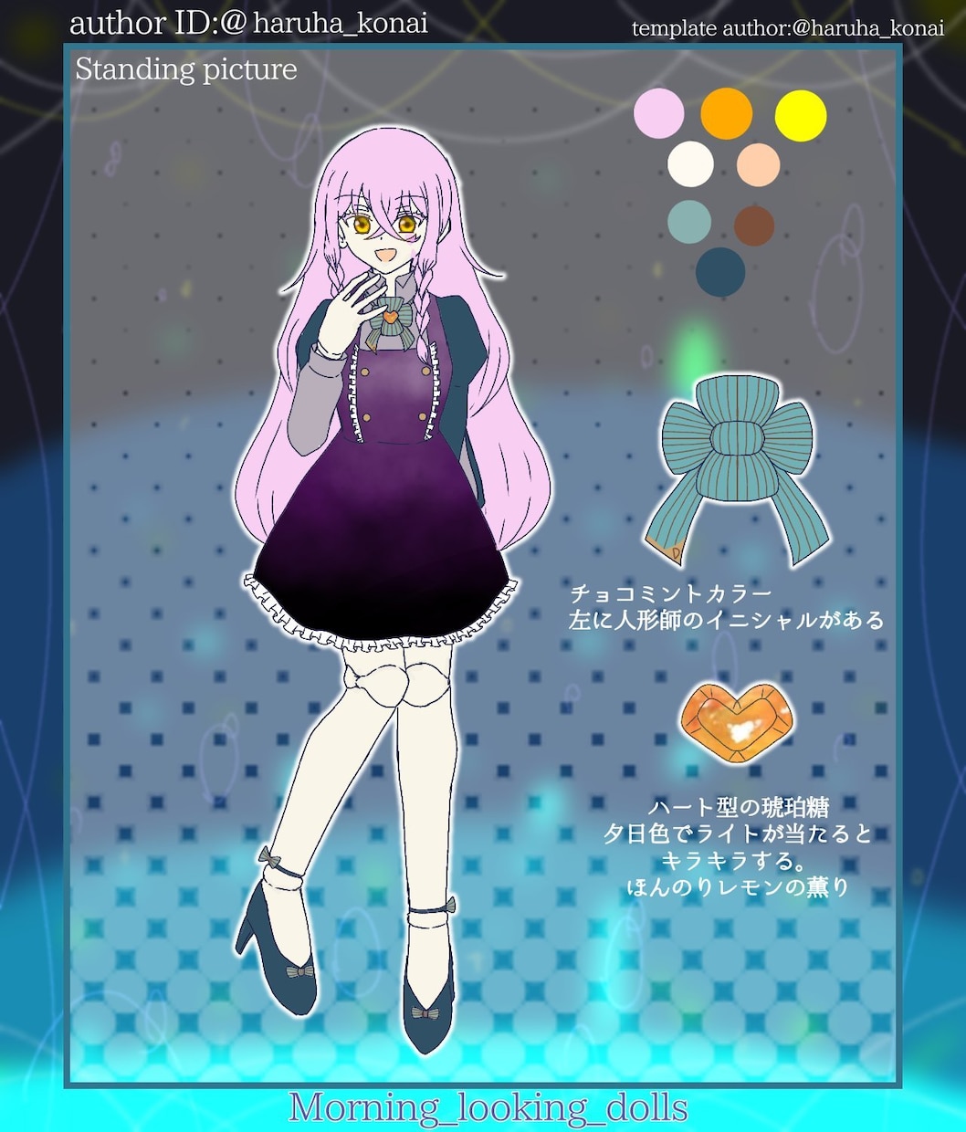 イラスト依頼受け付けてます SNS等、動画で使用するアイコンと立ち絵等。 イメージ3