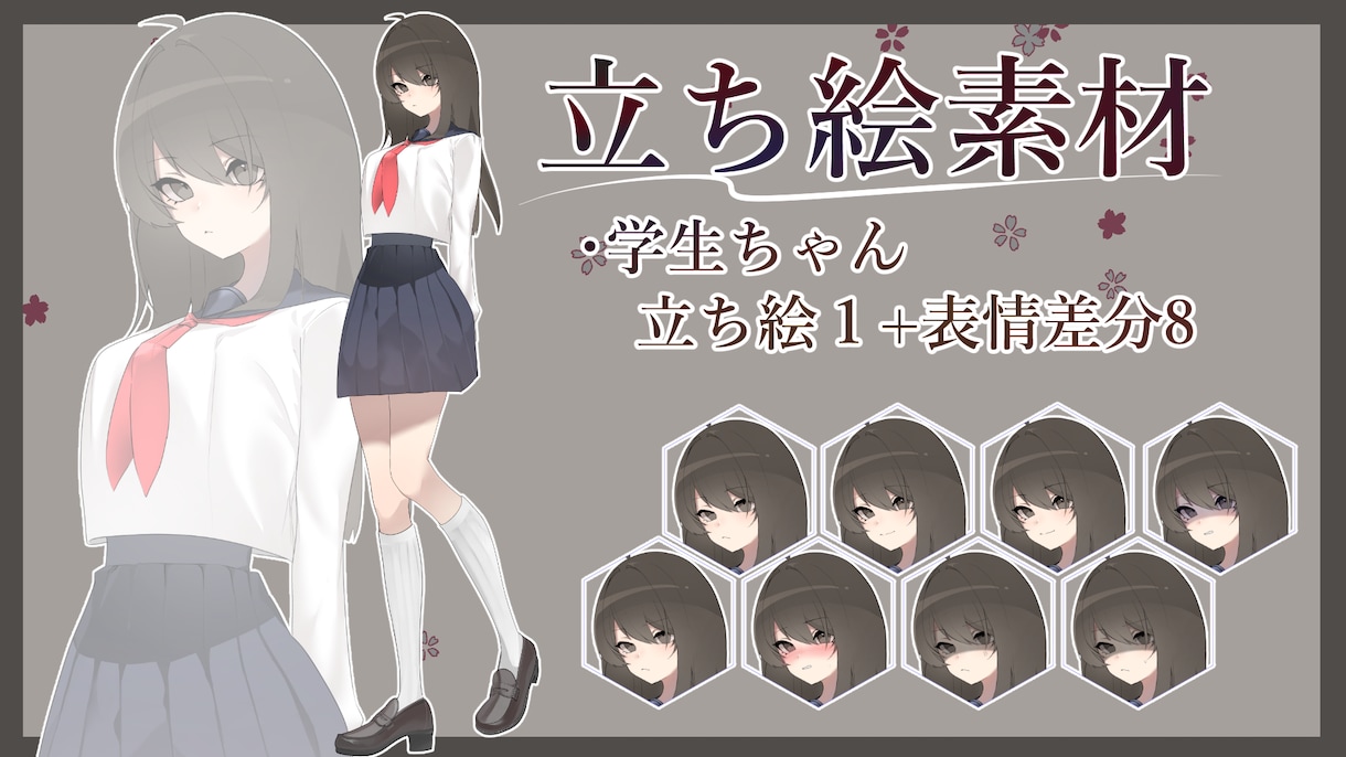 各用途に合わせた立ち絵を制作します 男女・雰囲気問わず制作可能です。【IRIAM対応可】 イメージ2