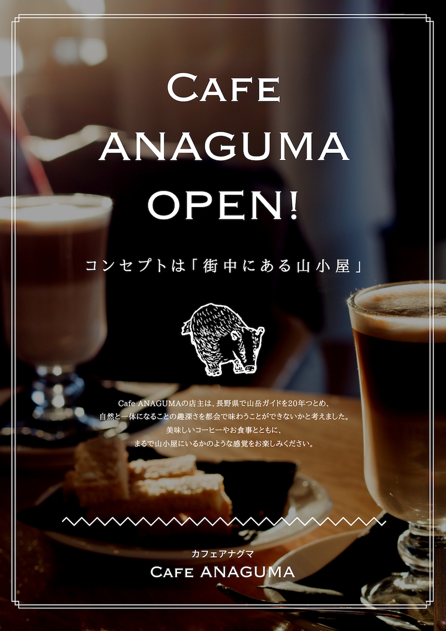 おしゃれな印刷物のデザインを制作します 今時でおしゃれなデザインはお任せください✴︎ イメージ3