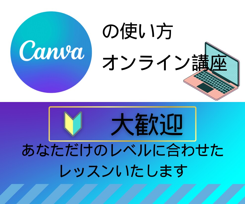 ココナラ　目立つ魅力的なサムネイル作成します サムネイル3枚おまとめ価格です イメージ8