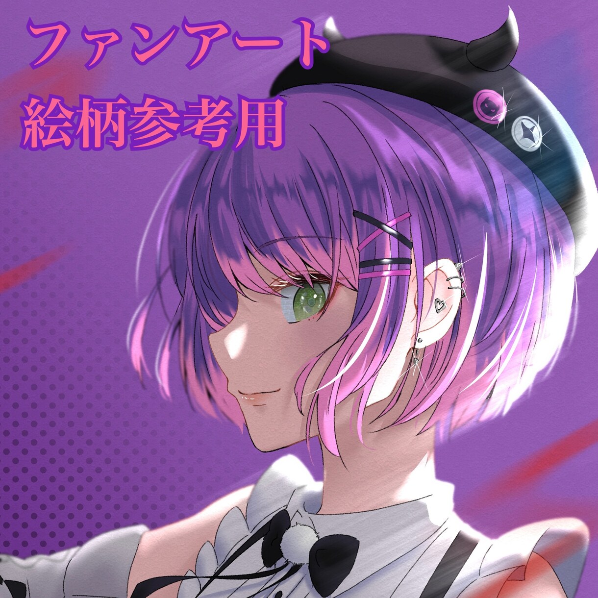 アイコン、1枚絵作成します 【比較的安い】【追加ほぼ無し】である程度やります！ イメージ6