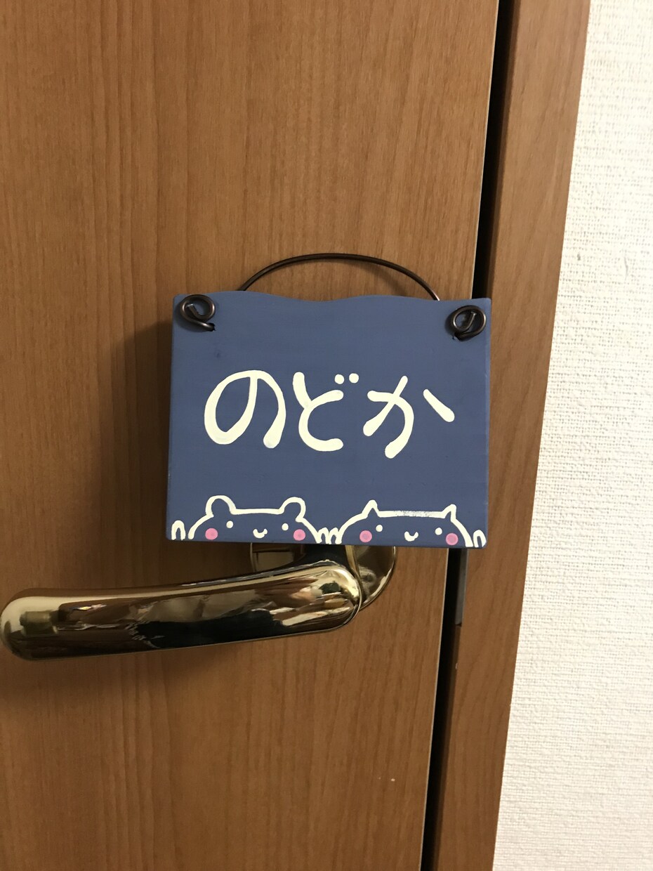 歳の差恋愛、結婚のモヤモヤの相談します 歳の差パートナーのモヤモヤはお任せください イメージ4