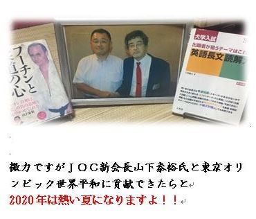 教育一筋45年の受験のプロが相談にのります 話だけで、希望の高校　大学　就職　合格させる自信はあります。 イメージ1