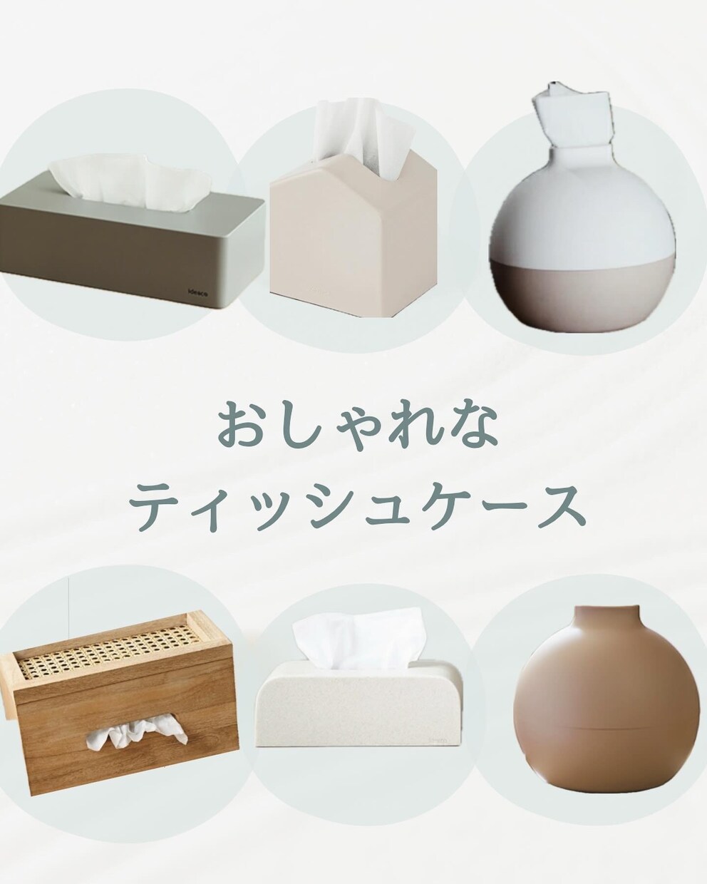 Instagram投稿画像作成します 見やすい、伝わりやすい画像作成致します！ イメージ4