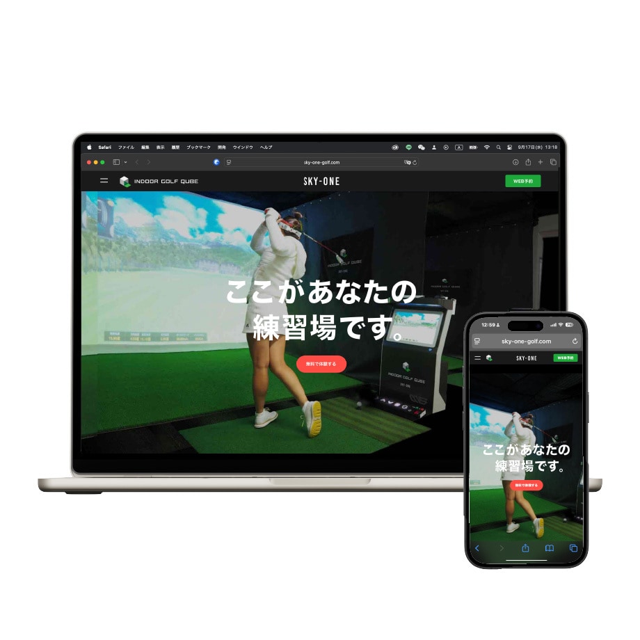 高品質本格Webサイト制作をコスパよく作成します 10数年経験のPRO、色んな業界のWeb・LP作成に対応可能 イメージ4